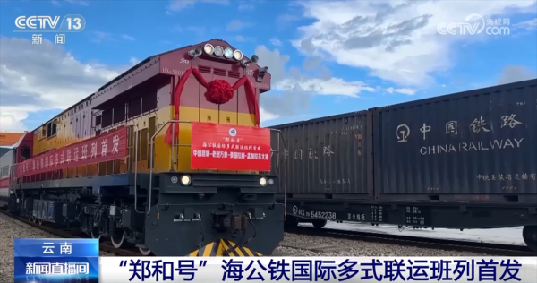 国信配资 新路径、新能源、新进展不断涌现 多领域“捷报”频传澎湃发展新活力